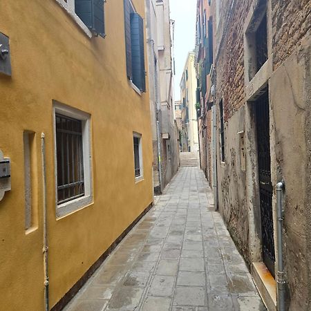 I Gioielli Del Doge - Ametista Apartment Veneţia Exterior foto