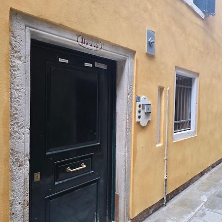I Gioielli Del Doge - Ametista Apartment Veneţia Exterior foto